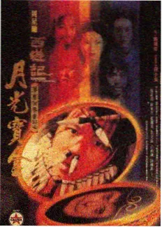 情感纪实周末菜市场观察笔记封面